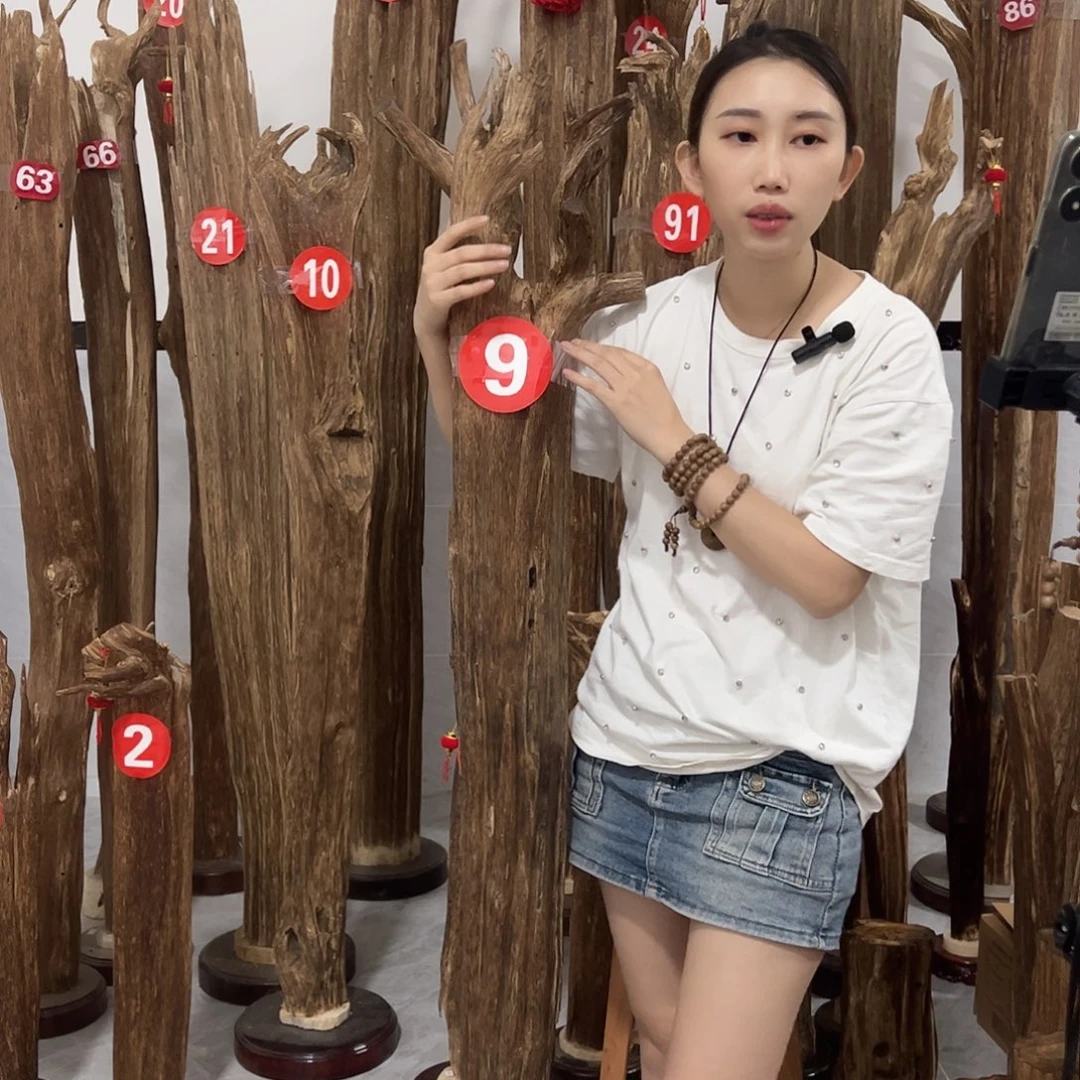 沉香碎屑沉香原材料