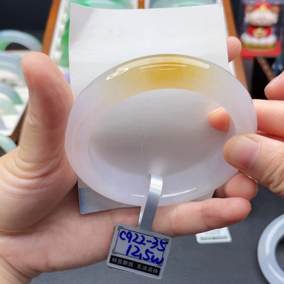 未镶嵌手镯翡翠55冰紫飘黄