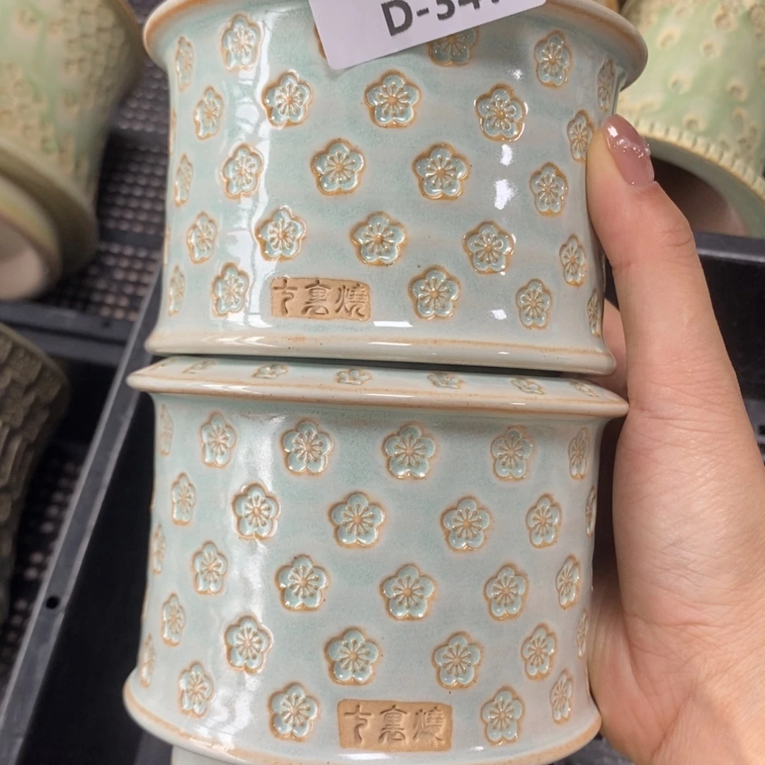 七里烧默认瑕9-24-347-8混发1