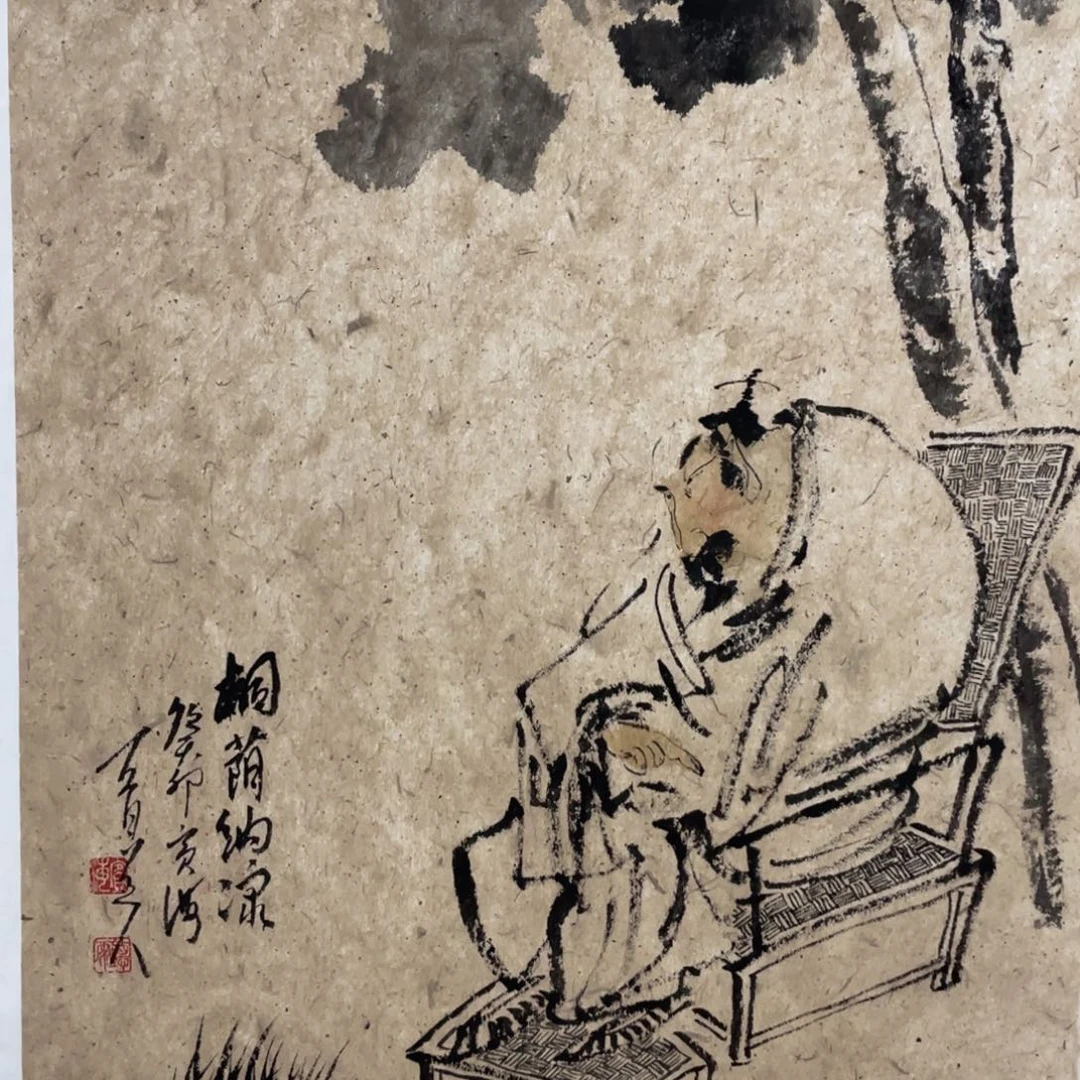 国画老师老师老师