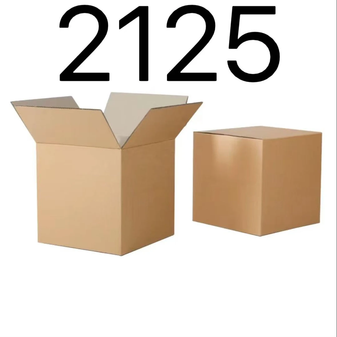 99新  【按照主播讲解下单】2125 编号纸箱 3C数码家用百货桌面摆件