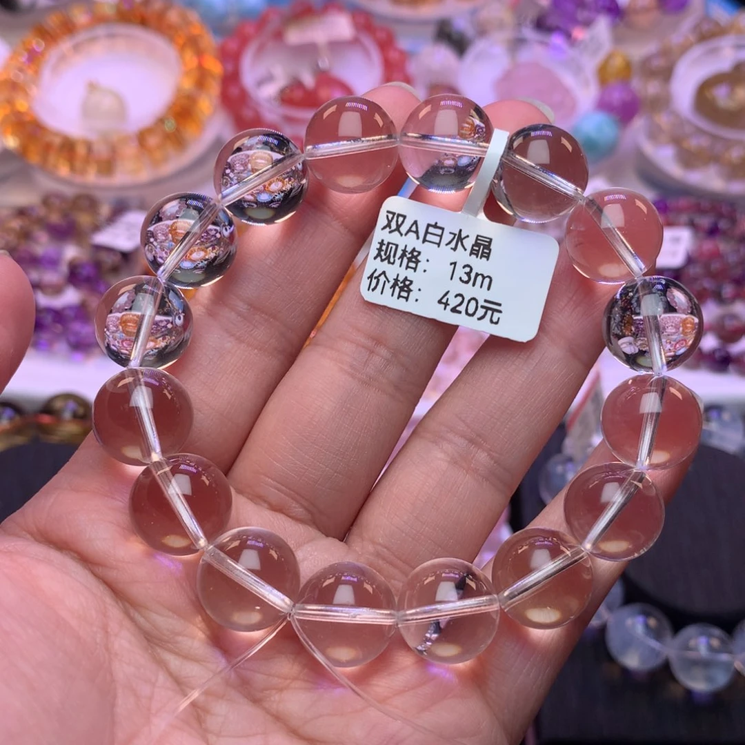 水晶手链未镶嵌手链