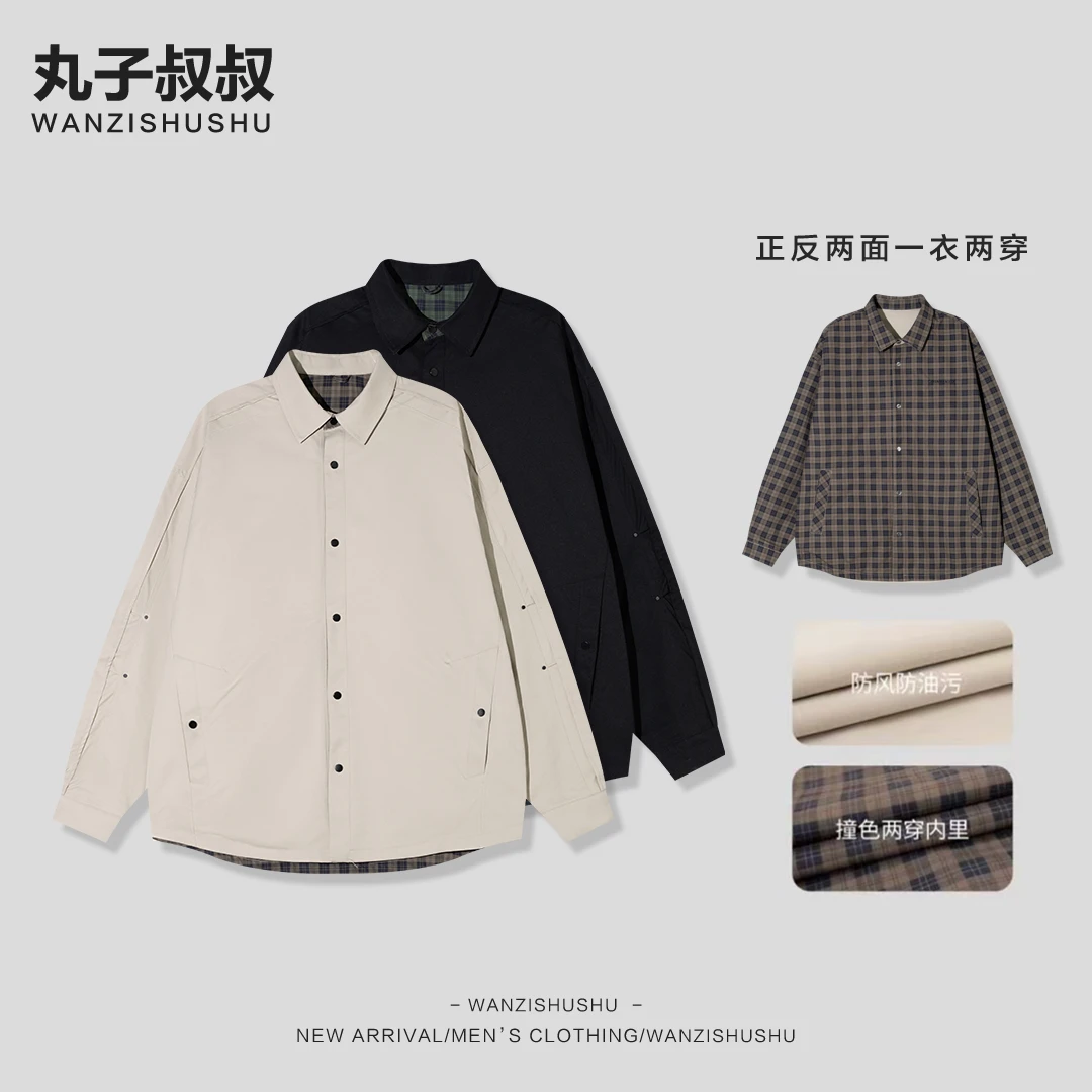 长袖翻领双面穿常规秋季夹克翻领休闲经典时尚外套上衣ST25816