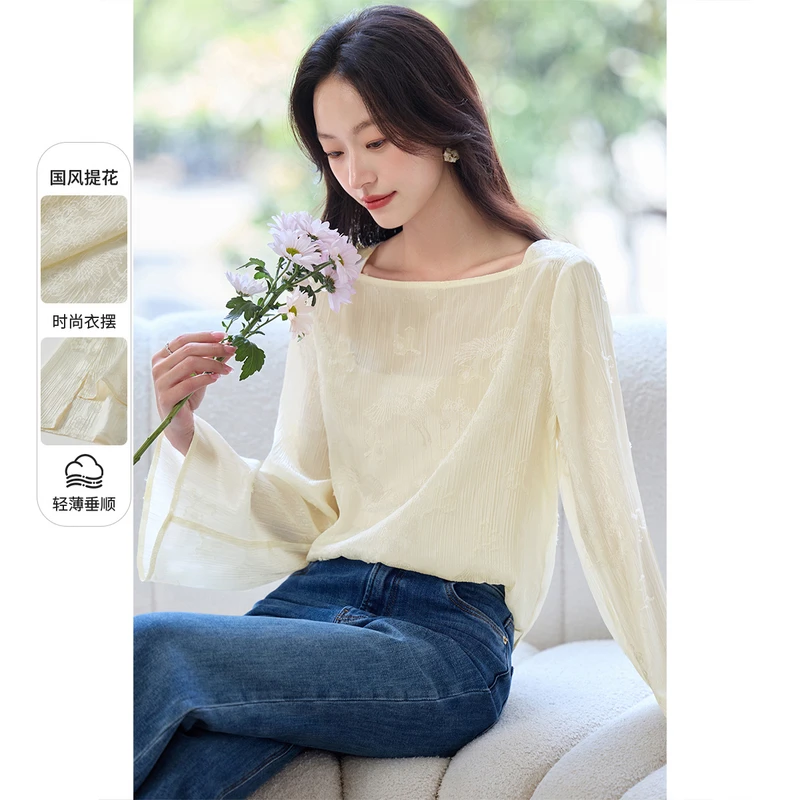 尚都比拉国风新中式流光提花上衣套头一字领喇叭袖雪纺衫3287X