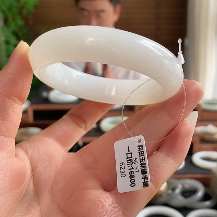 未镶嵌手镯和田玉6230
