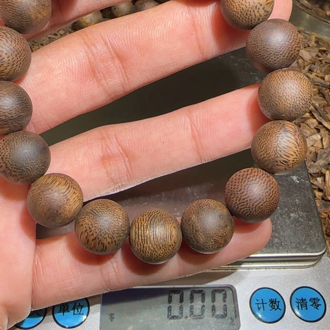 缘***你手串沉香沉香手串