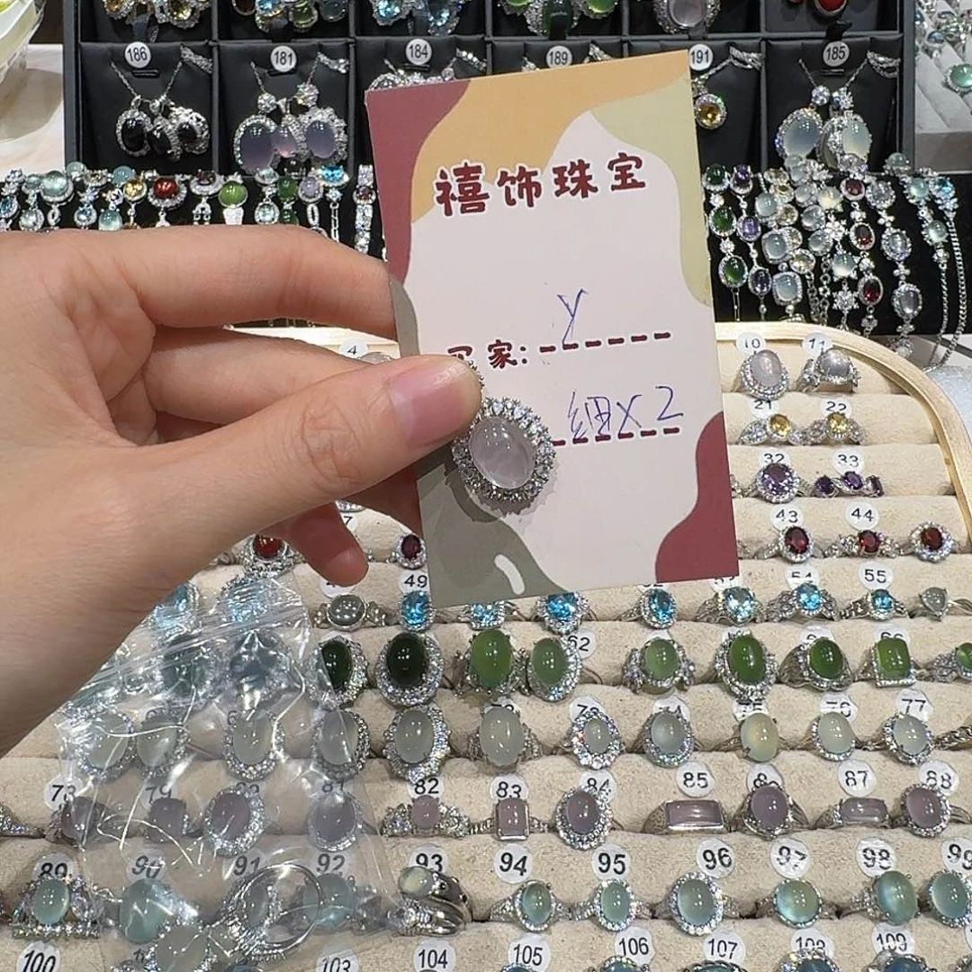 y***颈饰银S925镶嵌芙蓉石吊坠