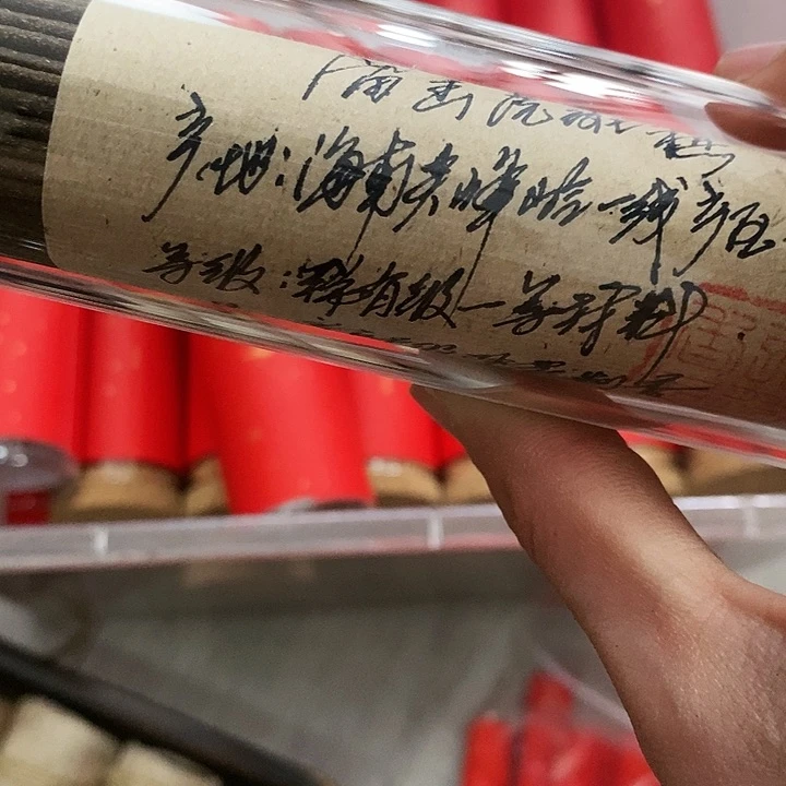 R***p娜娜香舍专属闪购链接