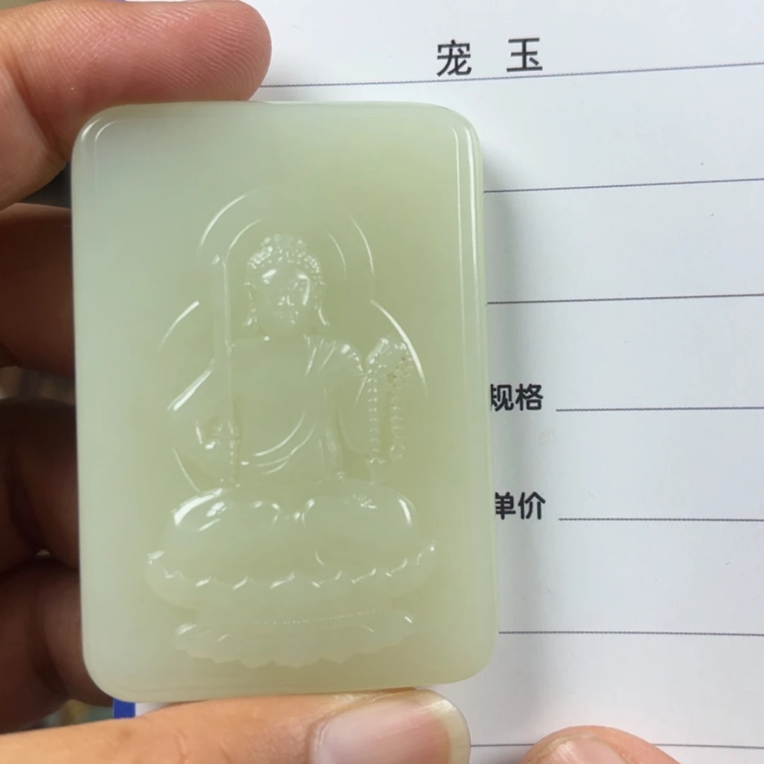 【闪购商品】和田玉未镶嵌颈饰