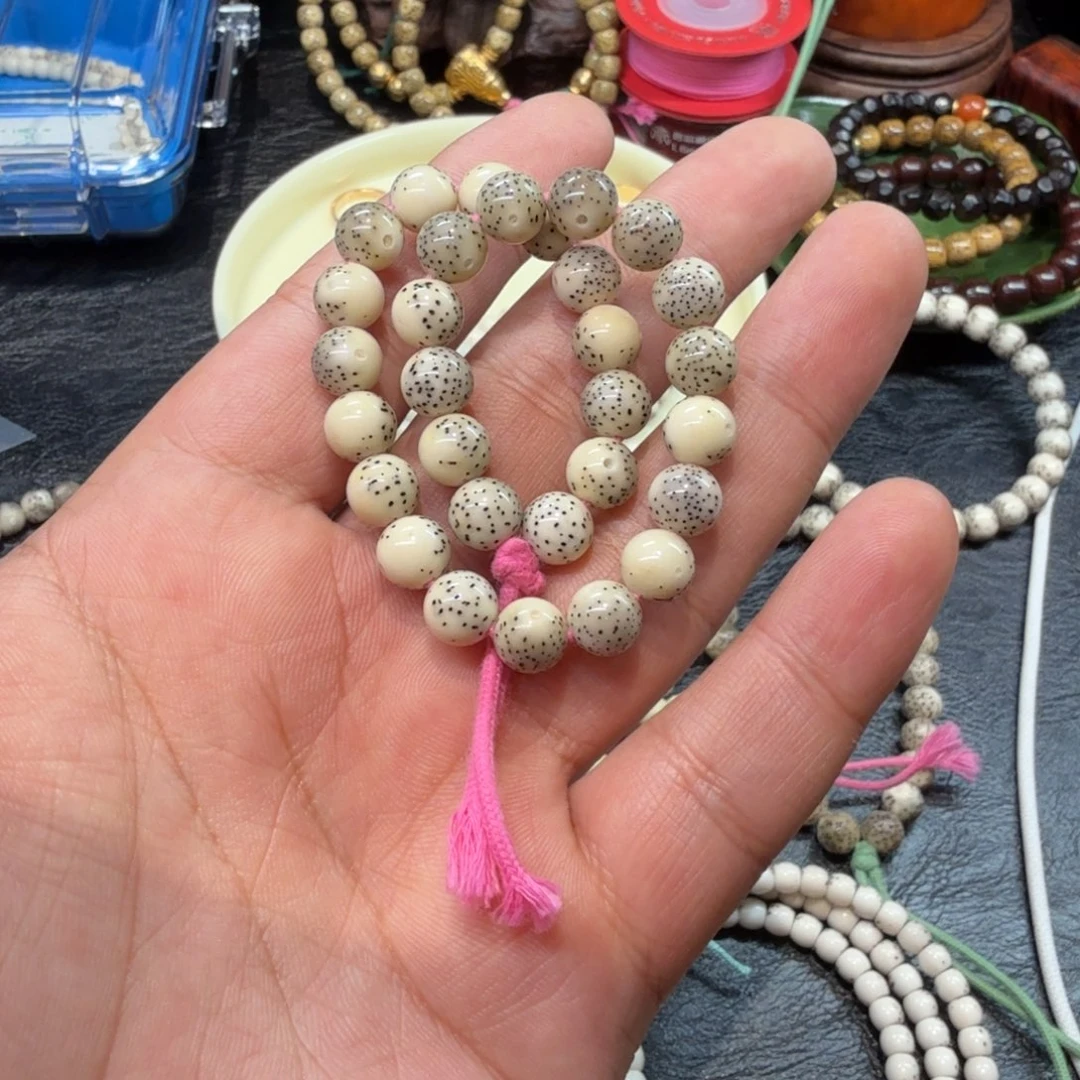 x***b星月菩提手串8龙蛋。