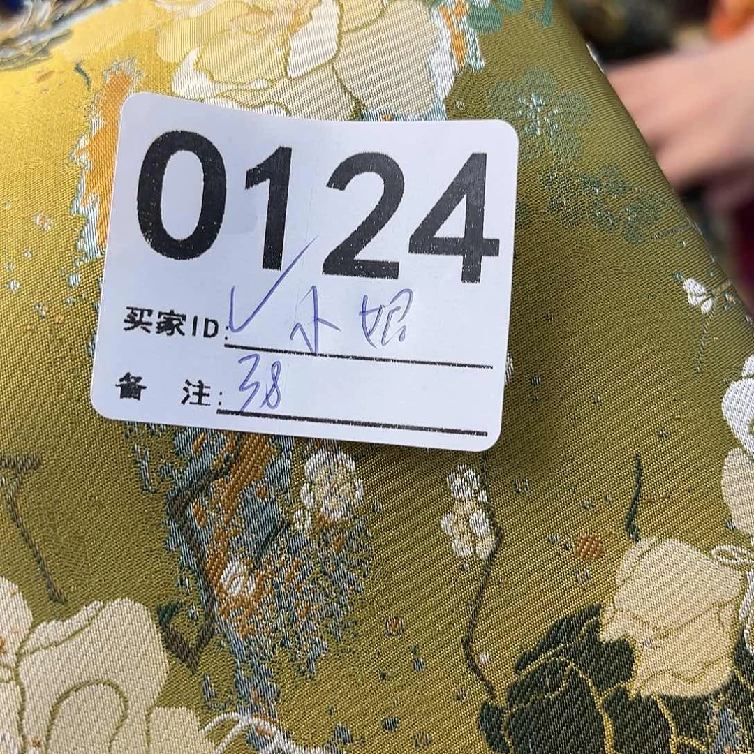 糖***妮宋锦124aaaaaaaaa