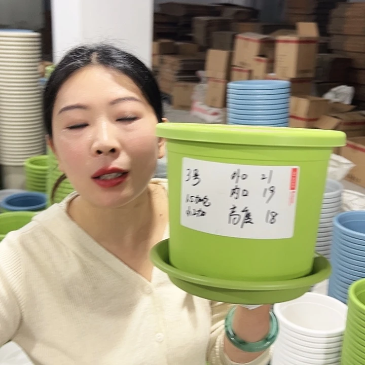 特价3号四季口21高18白色10只带托