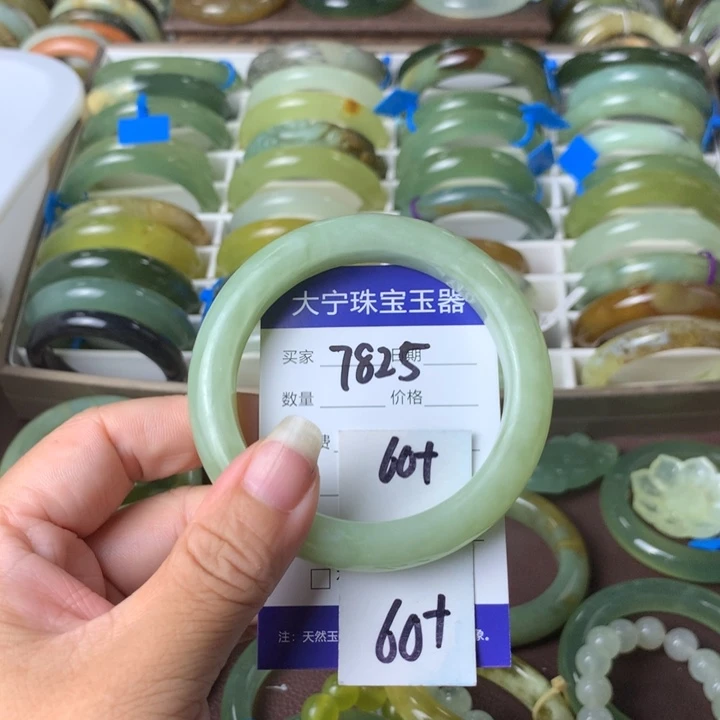 未镶嵌蛇纹石玉手镯7825