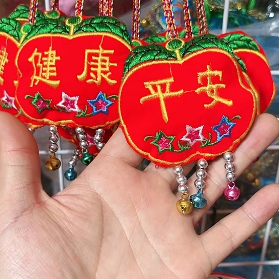 直播间推荐处理10个