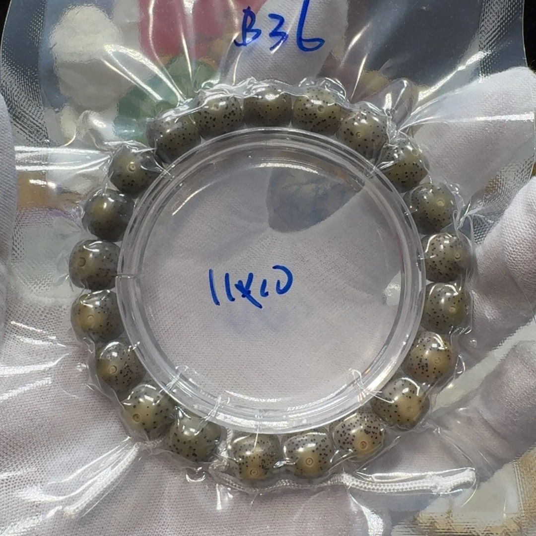 吊坠星月菩提B36福利11×10