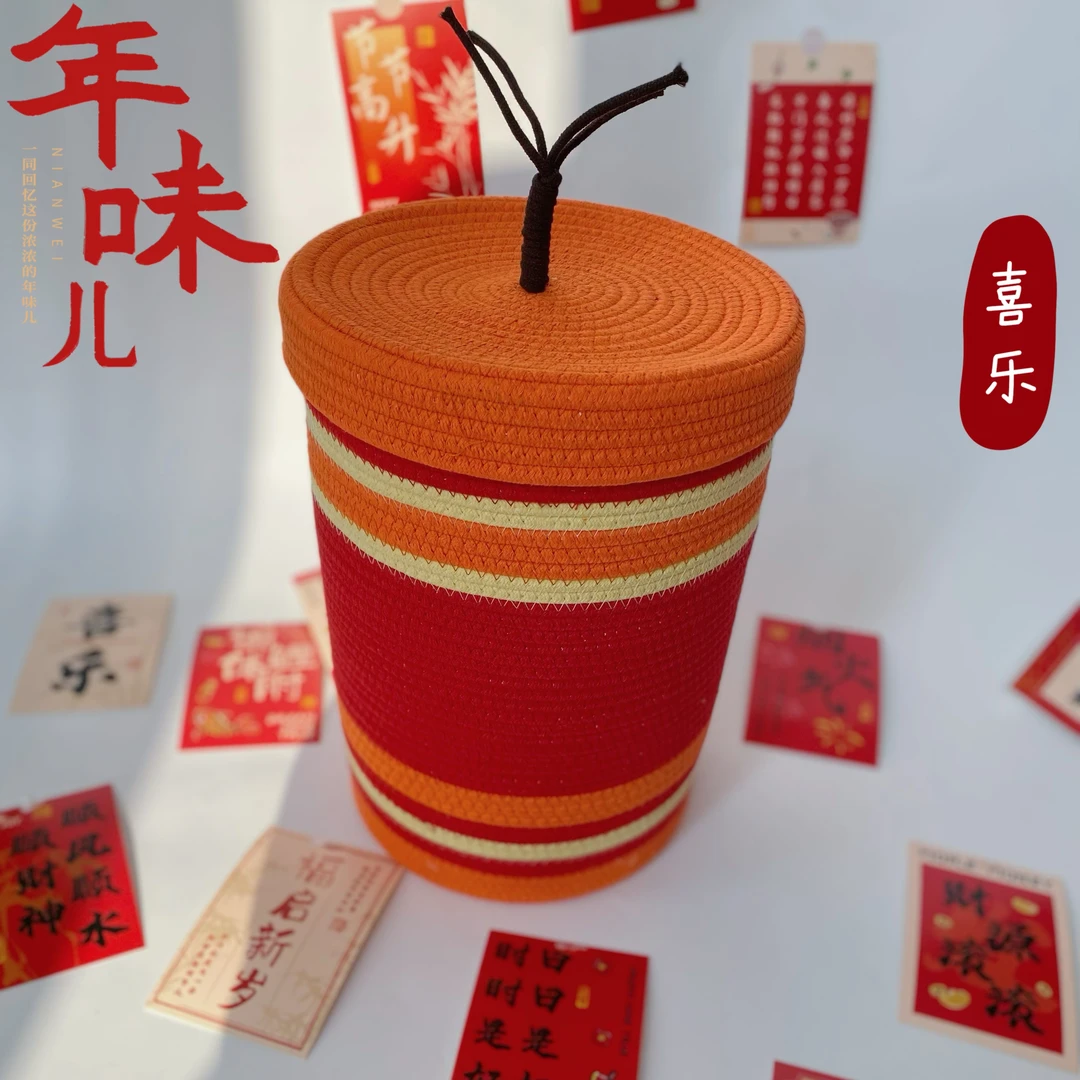首饰盒/箱 2026新年礼物新品收纳编织客厅家用收纳盒收纳筐