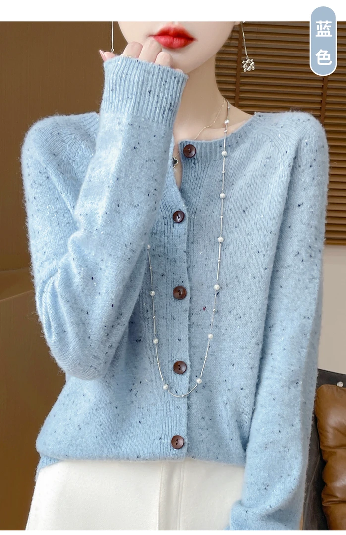 彩纱开衫【运费补贴】100%纯羊绒开衫女士点子纱秋冬外套女55WZ648
