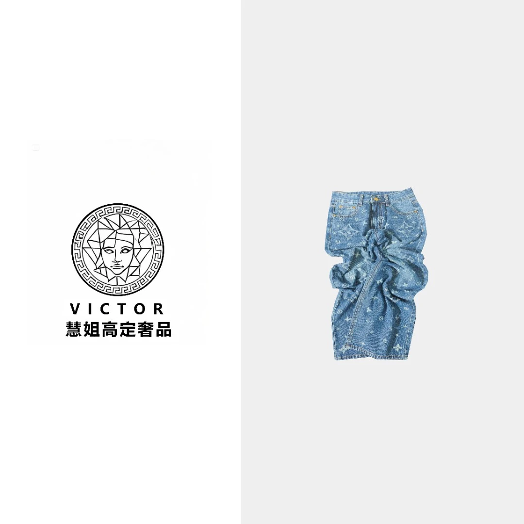 【慧姐专属】2025夏季百搭简约气质潮流牛仔裤HJ188