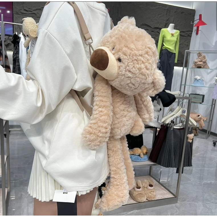 【YU·PP】小众毛绒立体可爱造型小熊抱抱双肩背包（PS042）