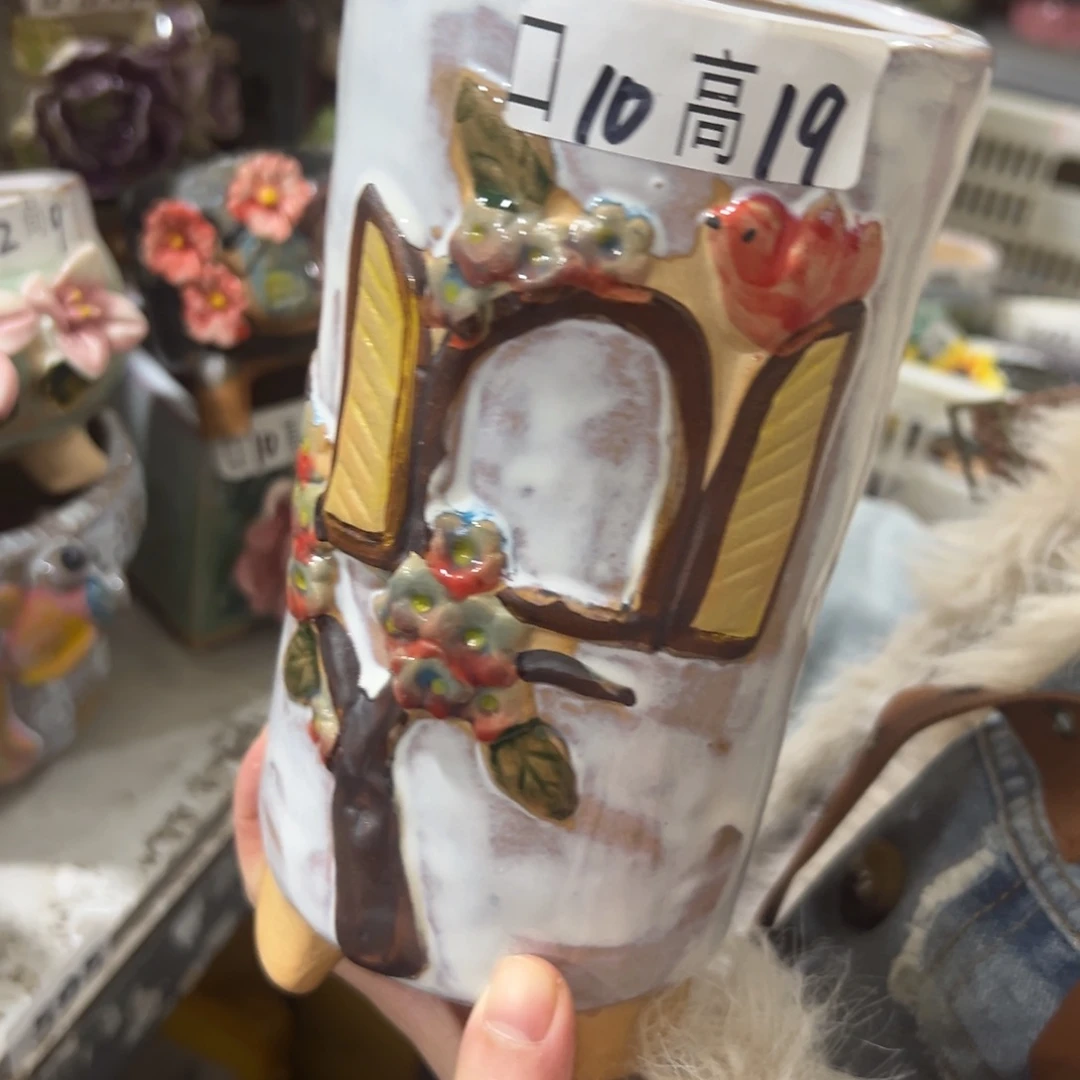满20米秒退拉黑花盆