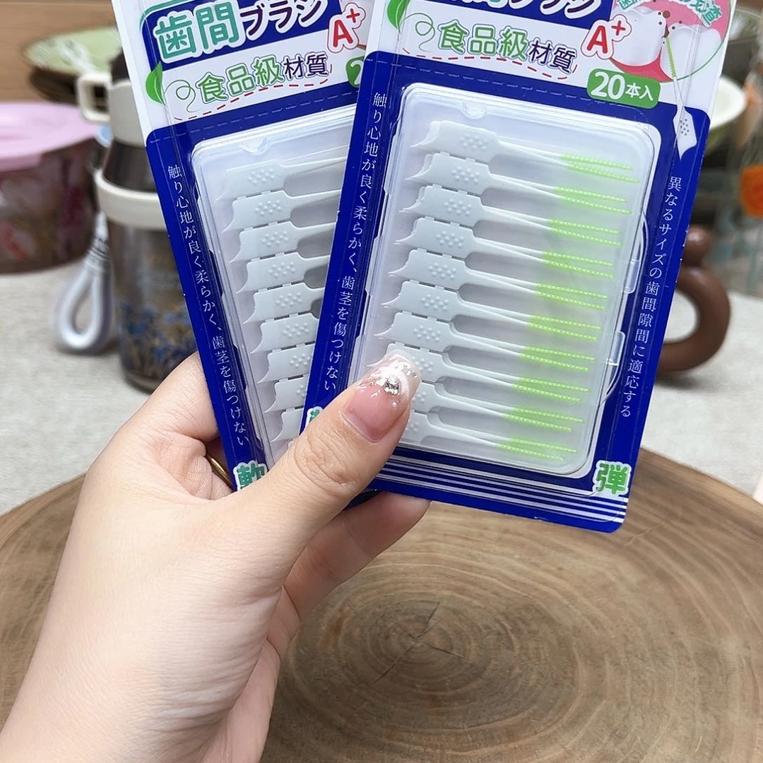 如图所示 雨儿精选