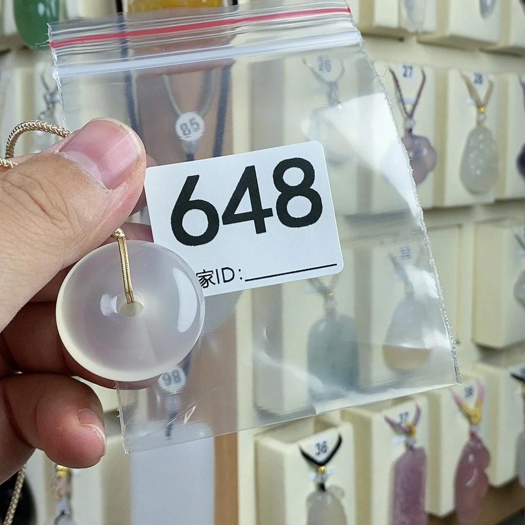 玛瑙/玉髓颈饰未镶嵌若*