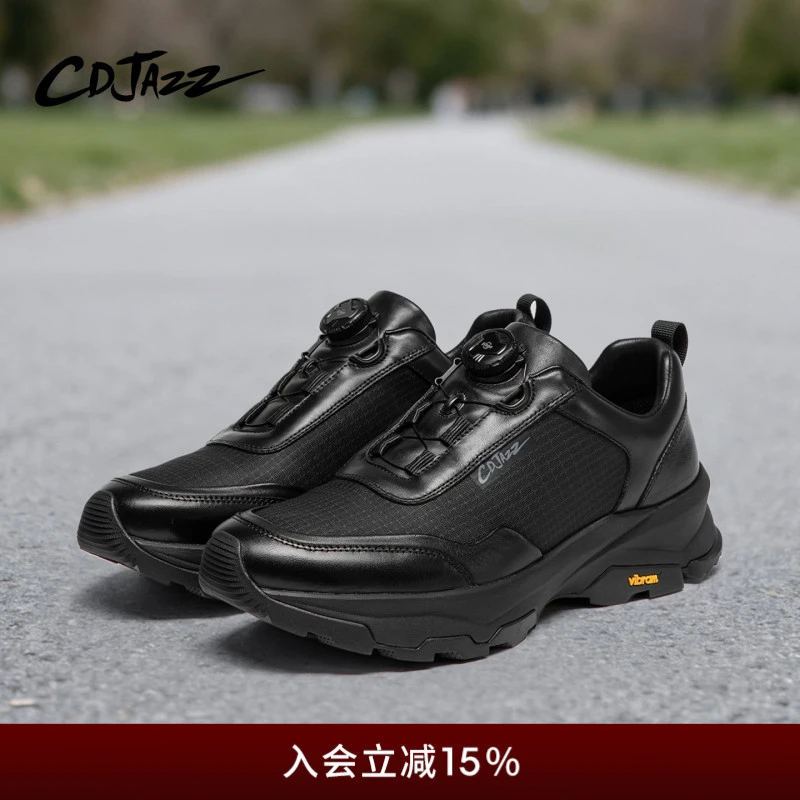 【VIBRAM 防滑底】CDJAZZ卡地爵士男士休闲鞋缓震防滑运动鞋新款