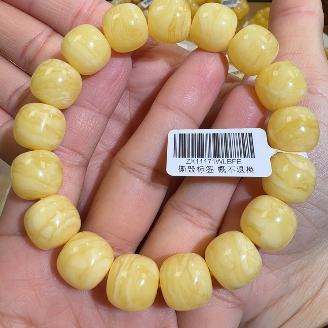 琥珀未镶嵌珠宝奇石14m焦皮同料老型虎皮花蜡手串28.6