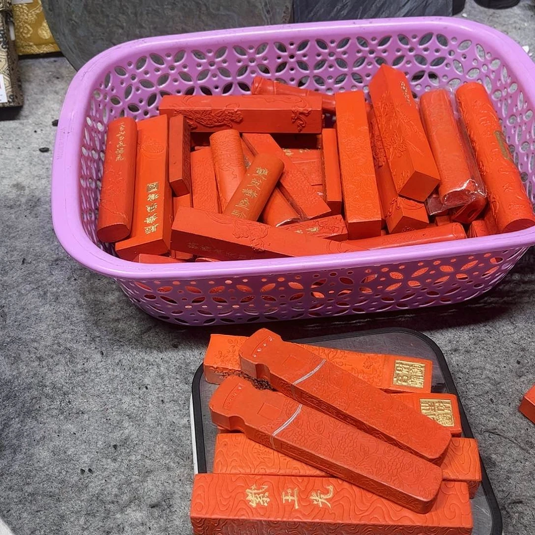 小*龙六条哈哈哈哈哈哈