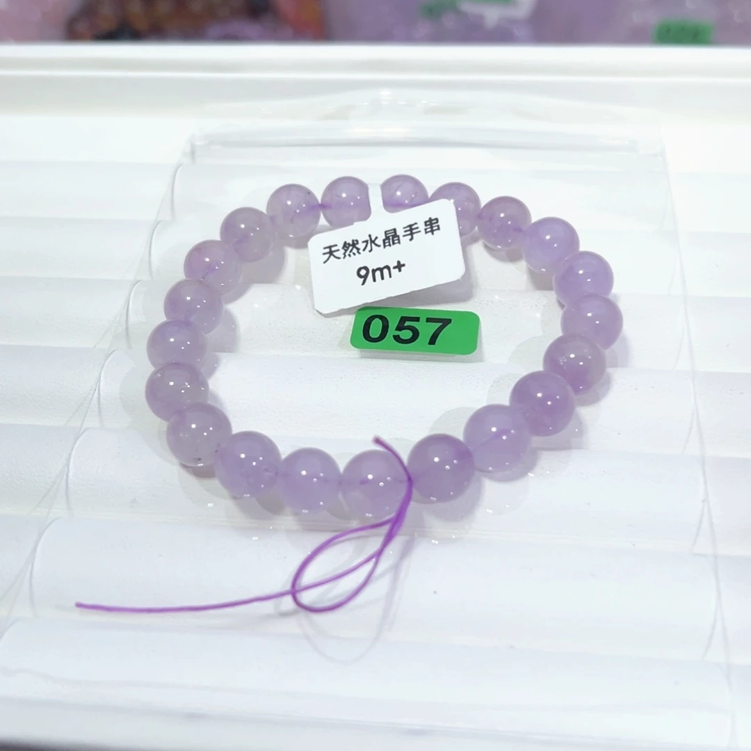 水晶天然默认微瑕未镶嵌