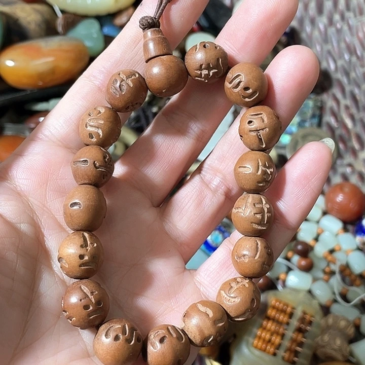 德***：我也很喜欢这个风格碧玺（处理）