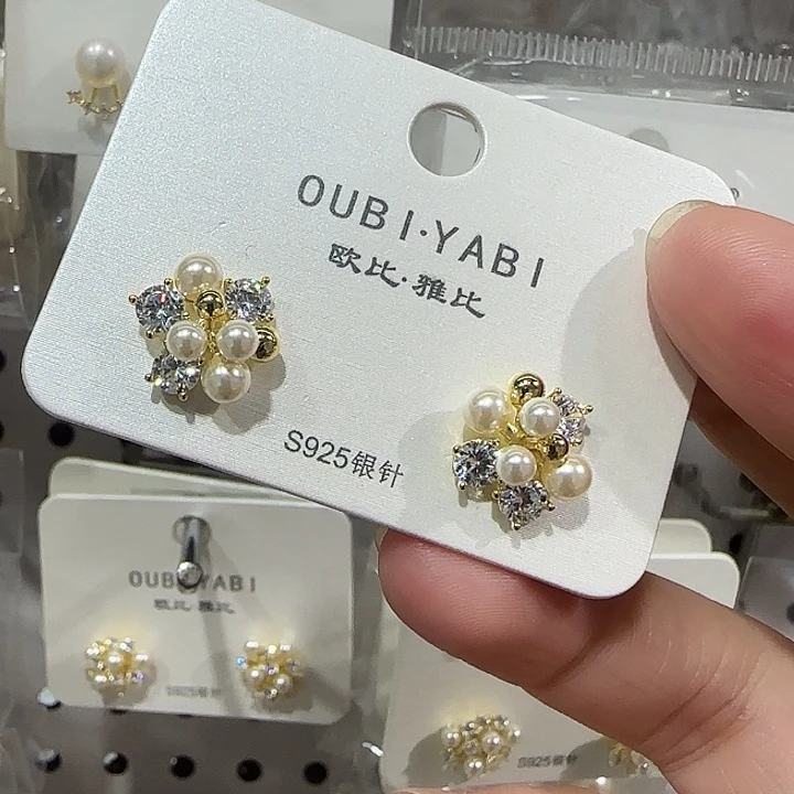 锆石纯铜合金爆米花耳钉