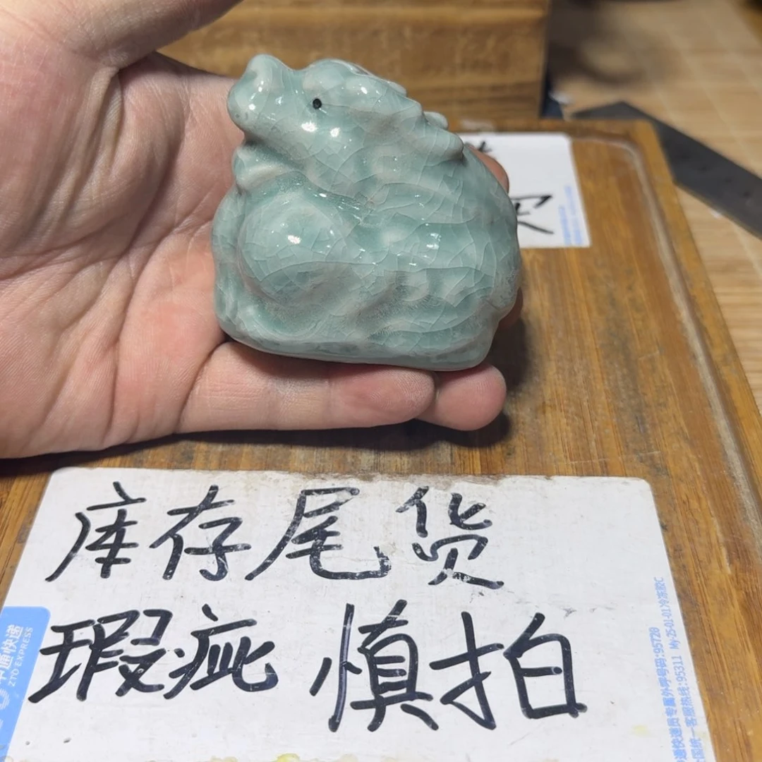 瑕疵介意勿拍陶瓷器皿H249