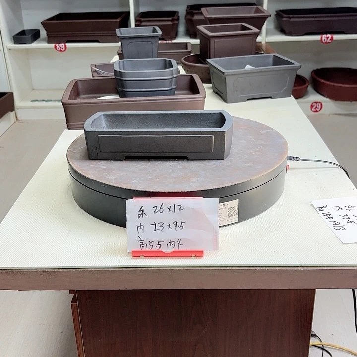 紫砂花盆小条形盆