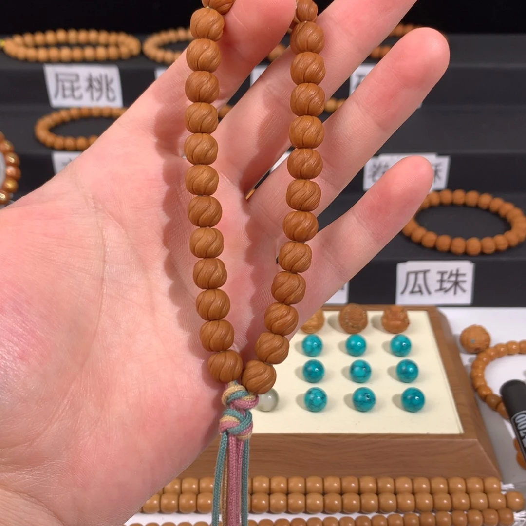 路***。猴头核桃吊坠猴头