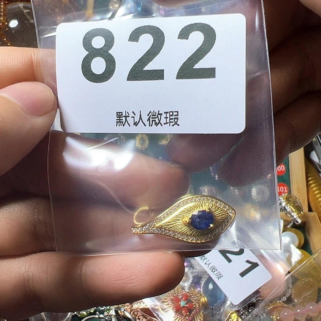 石英质玉颈饰银S925镶嵌ℳ****?