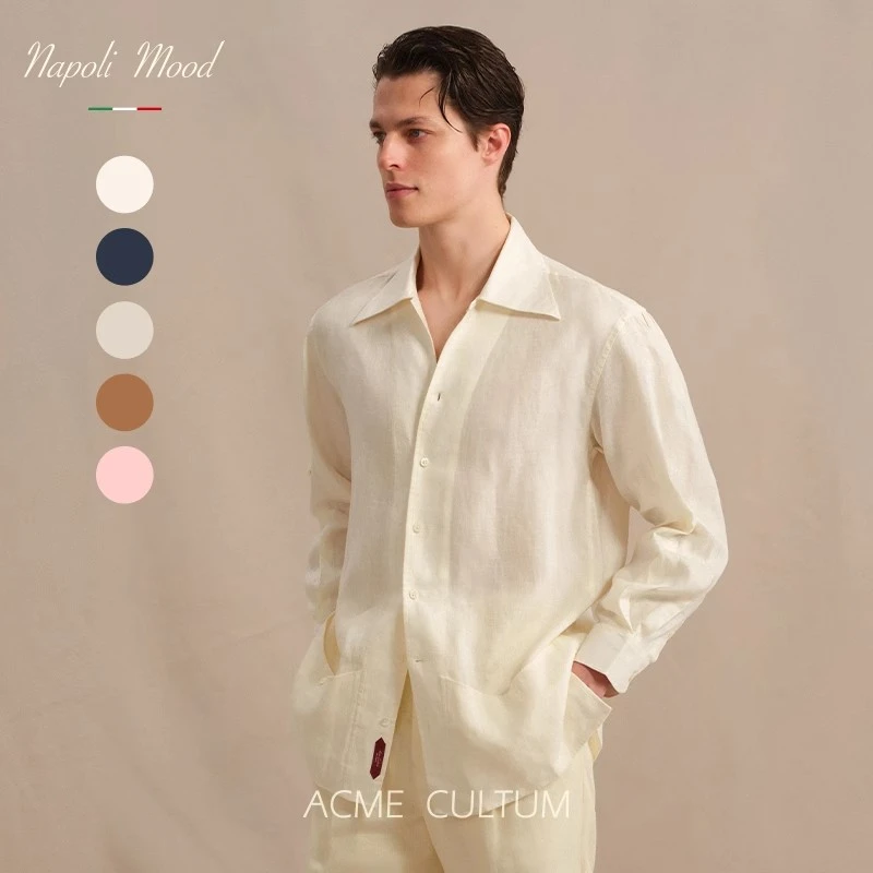 【轻透纯亚麻】AC夏季宽松长袖古巴领廓形复古休闲衬衫松弛外套男