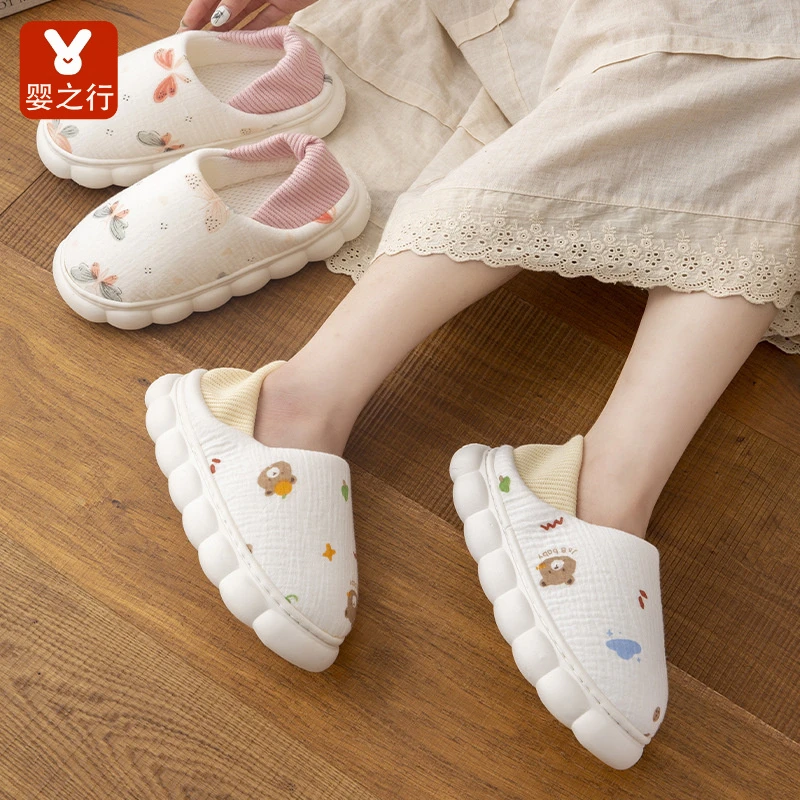 月子鞋春秋季新款产后软底孕妇产妇厚底包跟拖鞋23456月份