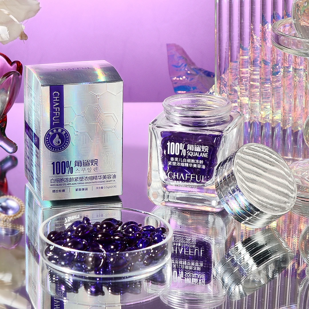 CHAFFUL香芙儿白细胞冻龄紧塑浓缩精华美容油（拍一发三）