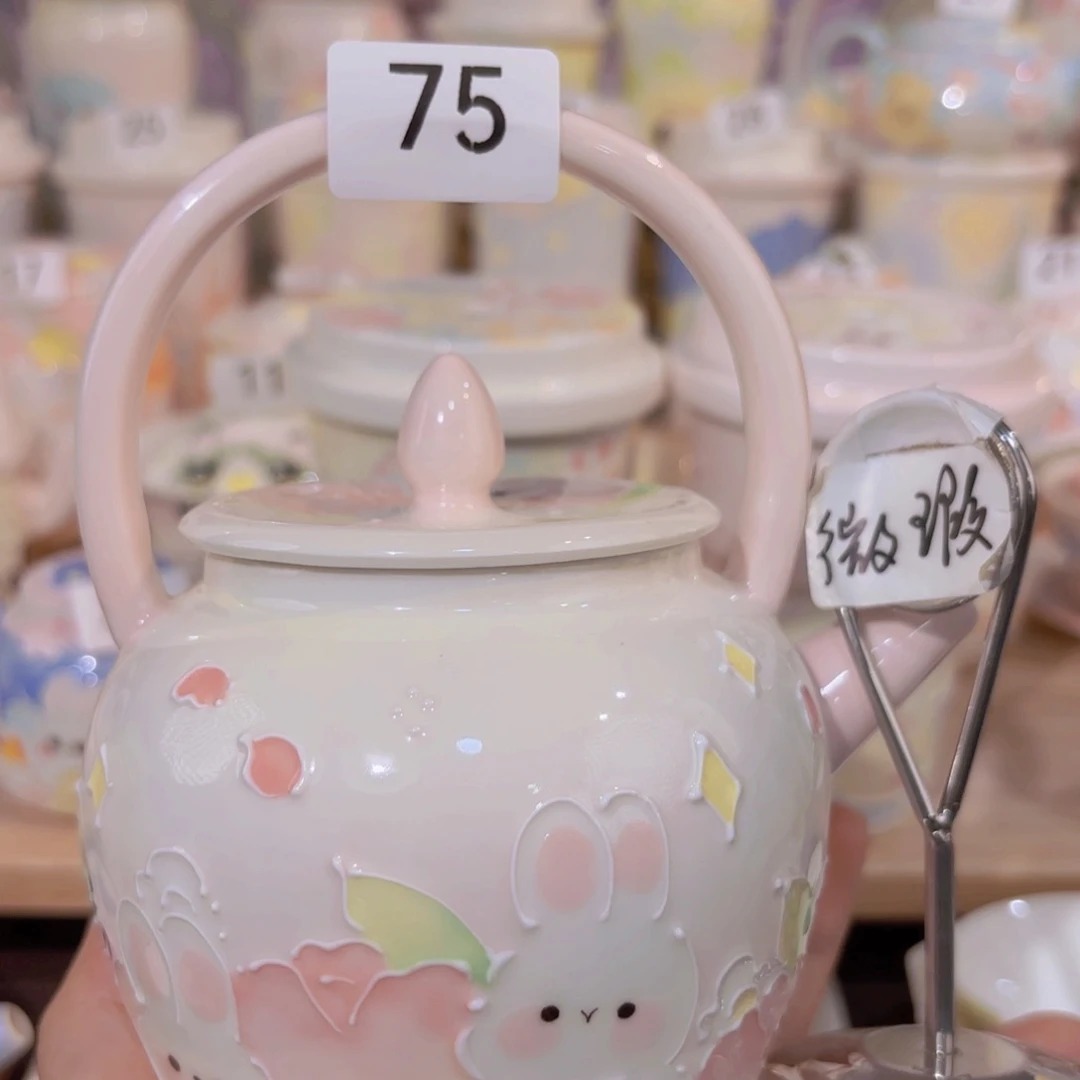 一**豆75哈哈哈哈哈哈哈哈哈哈