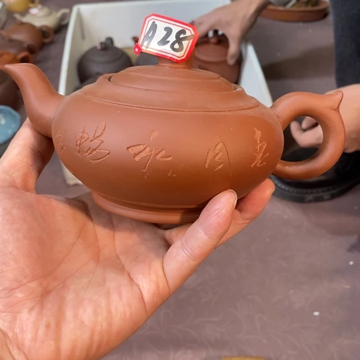 茶壶紫砂888888888