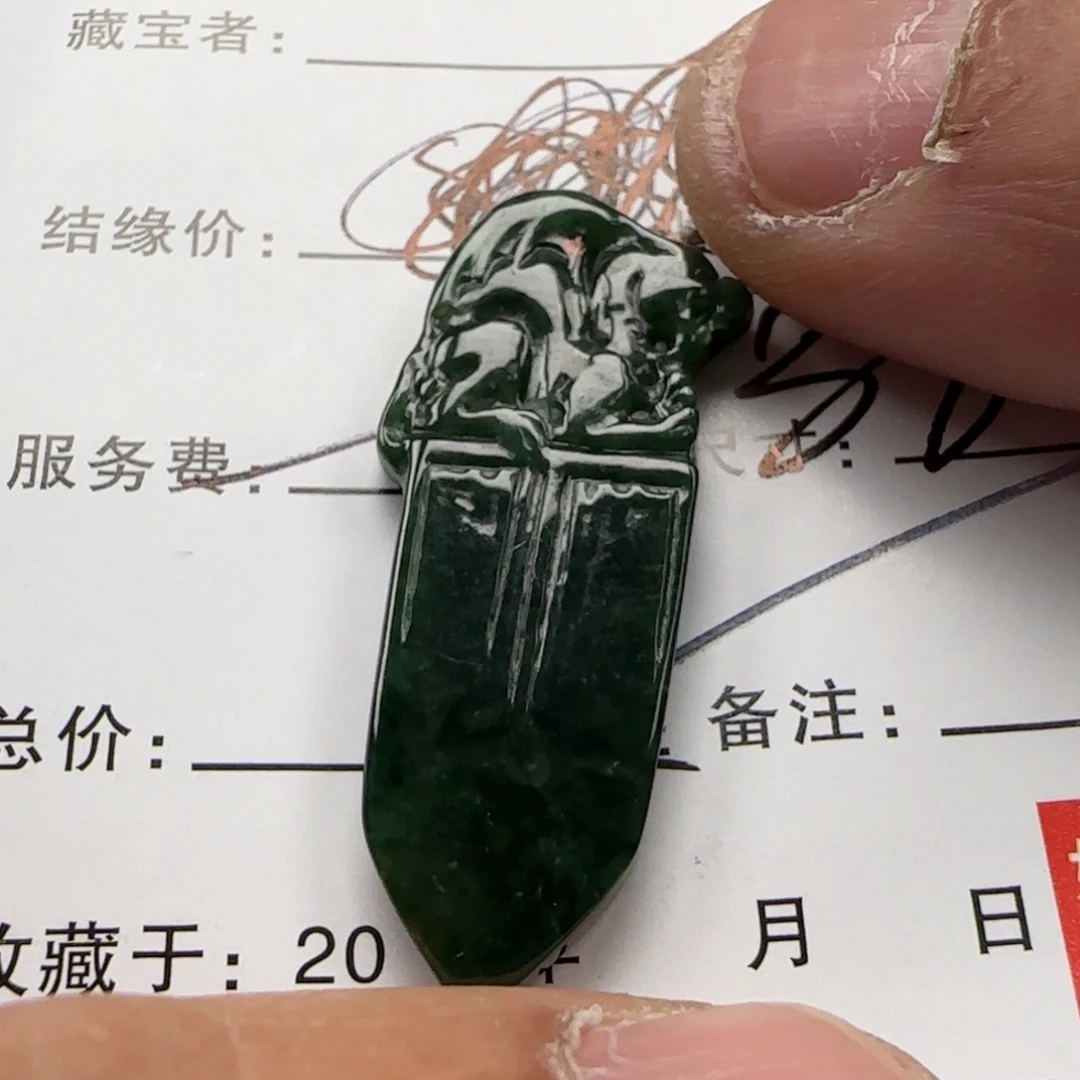 翡翠未镶嵌戒指90098990009