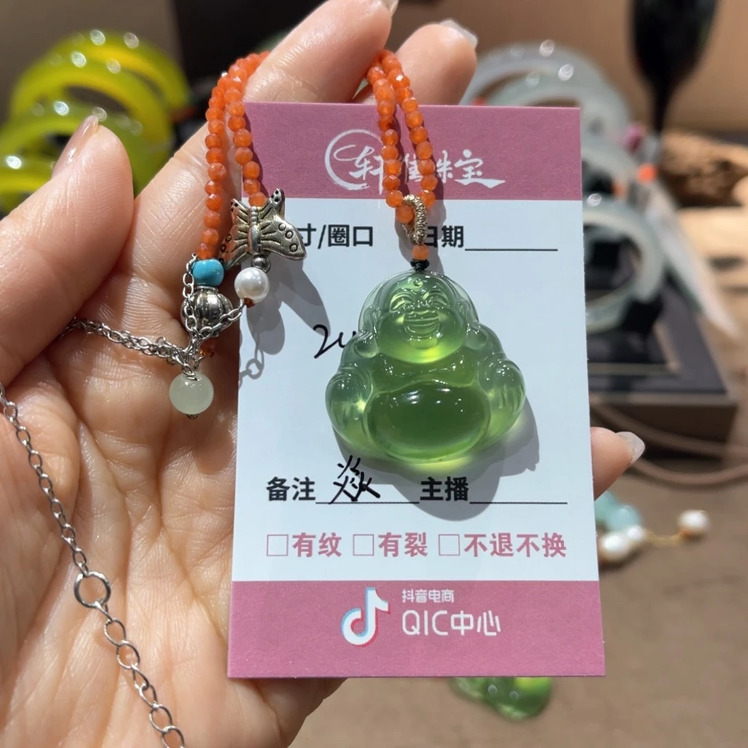 岫玉手镯未镶嵌焱*手镯