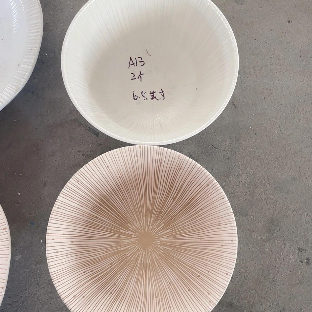 瓷片微瑕陶瓷餐具默认微瑕13