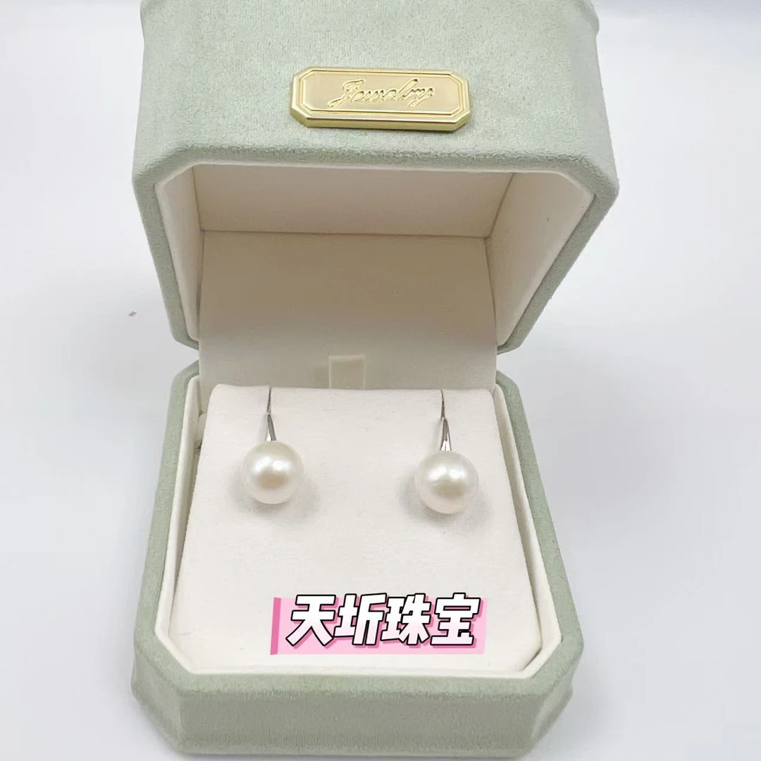 【天圻珠宝】新品10-11mm天然淡水珍珠高跟鞋耳钩S925银
