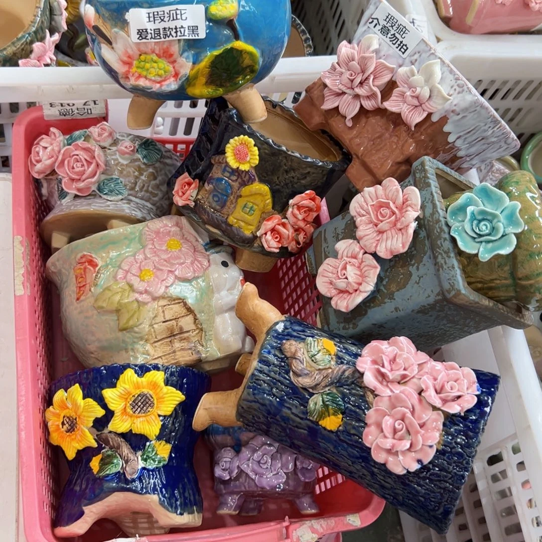 1427 满18.8元发货爱退款的拉黑