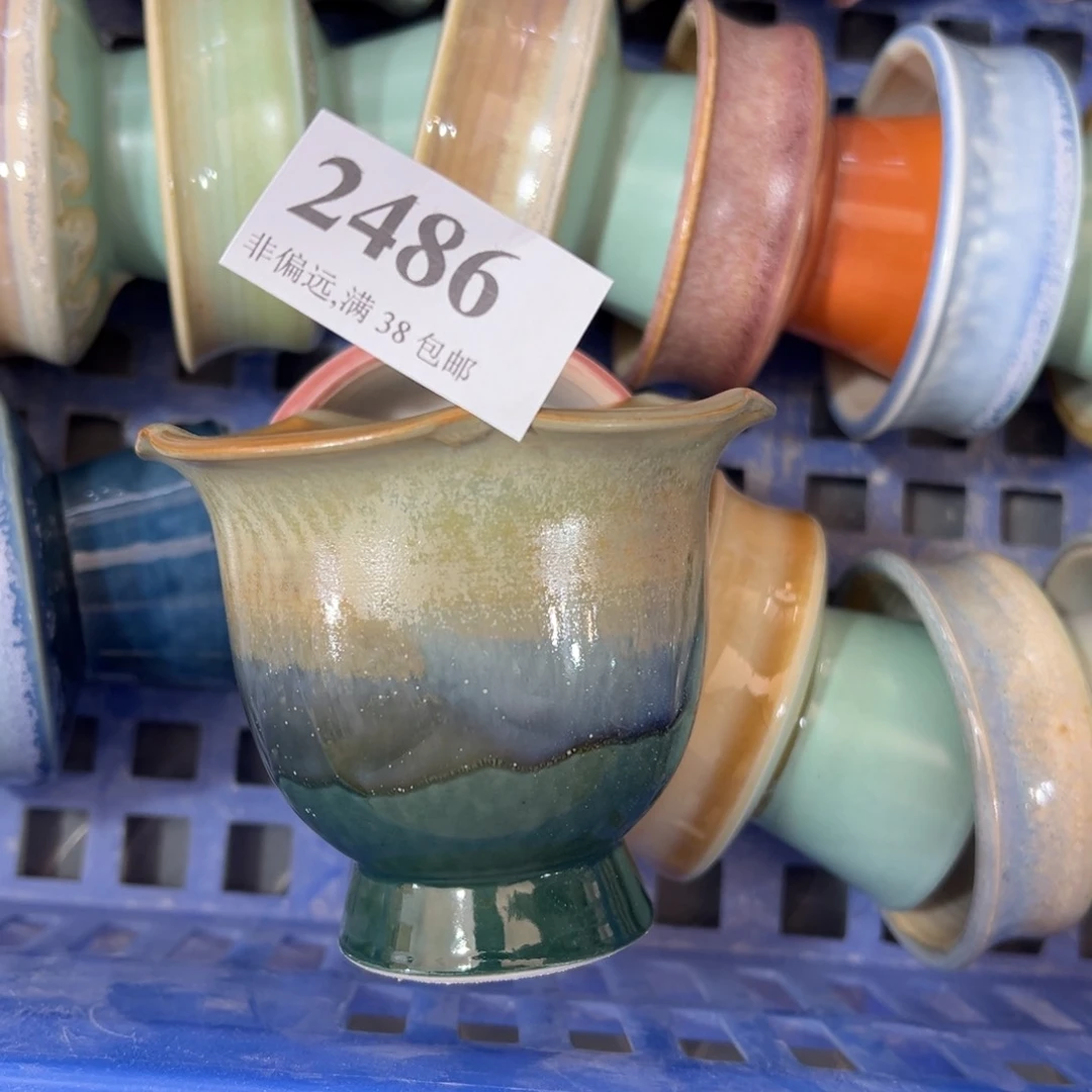 红陶景德镇陶瓷……