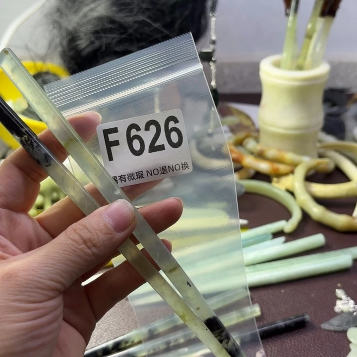 蛇纹石玉发饰合金云**头