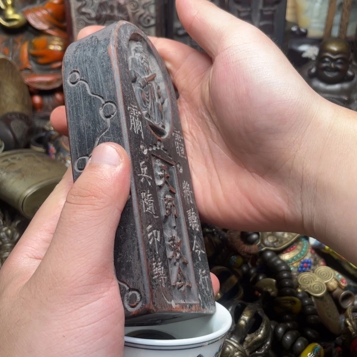 心***。摆件工艺品工艺品