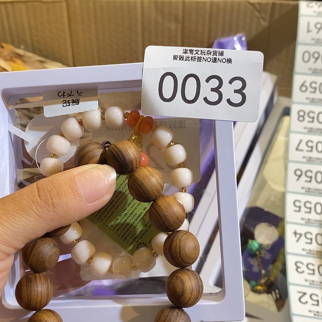 大理石磁石时尚饰品0033